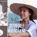 레드민박 이미지