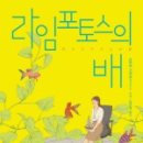 포토스24