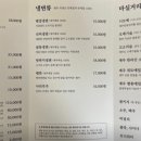 서관면옥 교대본점 이미지