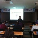 김재덕 농장 | 오백영-고객후기를 이용한 마케팅 (조기선)