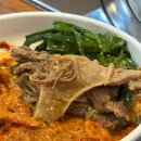 천의 | 신기촌맛집 보양식 천의흑염소 솔직후기