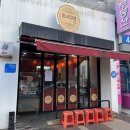 동네짬뽕 - 중구 달구벌대로447길 77 | 대구 중구 삼덕동 맛집 동네짬뽕 본점 방문 후기