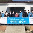 삼남석유화학(주) 여수넷통뉴스