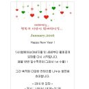 함께하는아버지들 이미지