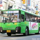 국민은행 망우동지점 이미지