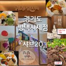 야호게임장 이미지