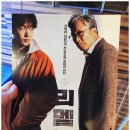 구암동484 이미지