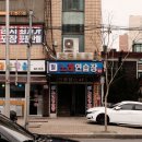 필노래연습장 이미지