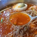 북촌손만두 인천논현점