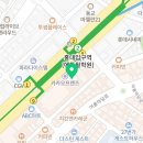 레몬산부인과의원 이미지