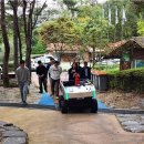 송정농기계 이미지