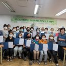 단양군치매안심센터 공감신문