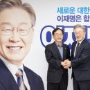 김경만 뉴시스