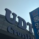 싸인그룹 미르 이미지