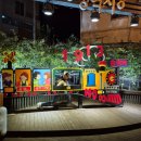 아마존 한증막 | 1월 일상(1) 첫 일출 말고 첫 일몰도 좋아해주라~~