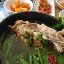 능이버섯백숙 이미지