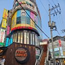 편편집 노원역점 | 노원샤브샤브맛집 편편집 노원역점 노원무한리필편백찜