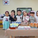 동부유치원 이미지