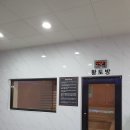 가야해수사우나&골프존파크 이미지