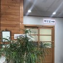 연우정어탕국수 이미지