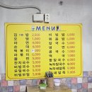 서정스넥 이미지