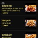 천하맛집호프