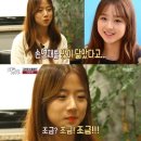 이수연 이미지