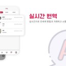 잇다(itta)