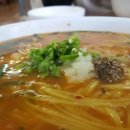 어탕국수집 이미지