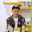 오중석프로젝트 이미지