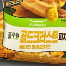 (주)한맥홈푸드 이미지