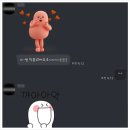 부산3d학원 스케치업 비전공자 수강 후 취업한 후기!