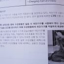스플래시다이브센터