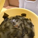 보성아산병원_지상3층 병동(2구역) | [출산입원] 아산삼성미즈병원_38주3일 유도분만_입원 후기