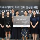 유한대학교 이미지