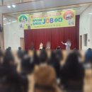 전북베이커리고등학교 이미지