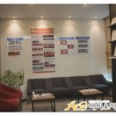 새로이 치과기공소 이미지