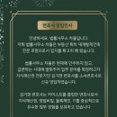디케이엘파트너스법률사무소 이미지