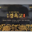 선물약국 이미지