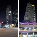 S월드공인중개사사무소 네이버블로그