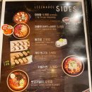 장림 맛집 이차돌에서 차돌박이와 돌초밥, 쫄면, 차돌된장찌개 먹고 온 후기