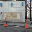 연우약국 이미지