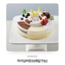 치즈드림 이미지