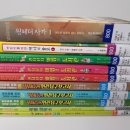 계백세탁소 네이버블로그