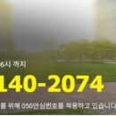 에이엔디전자저울(주) 이미지