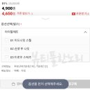 글린트 이미지