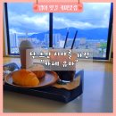 창유마을 이미지