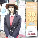 씨채널 장유점 이미지