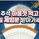 (주)지니어트 이미지