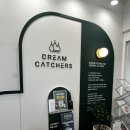 소호4길 | 천안 소호사무실 공유오피스 드림캐쳐스 천안백석점 솔직 추천 후기